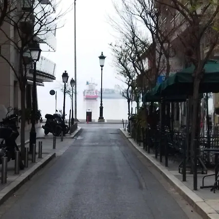 Cozy In The Heart Of * Saloniki
